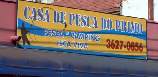 Por Dentro da Loja - Casa de Pesca do Primo