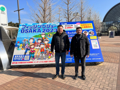 Com projeto de lançar um grande evento próprio nos próximos anos, a Fish TV visitou a Osaka Fishing Show para buscar referência e absorver o máximo de conhecimento na área.